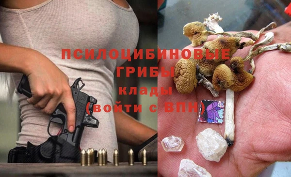 COCAINE Бугульма